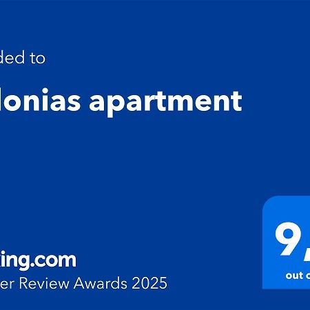 Kidonias Apartment Χανιά Εξωτερικό φωτογραφία