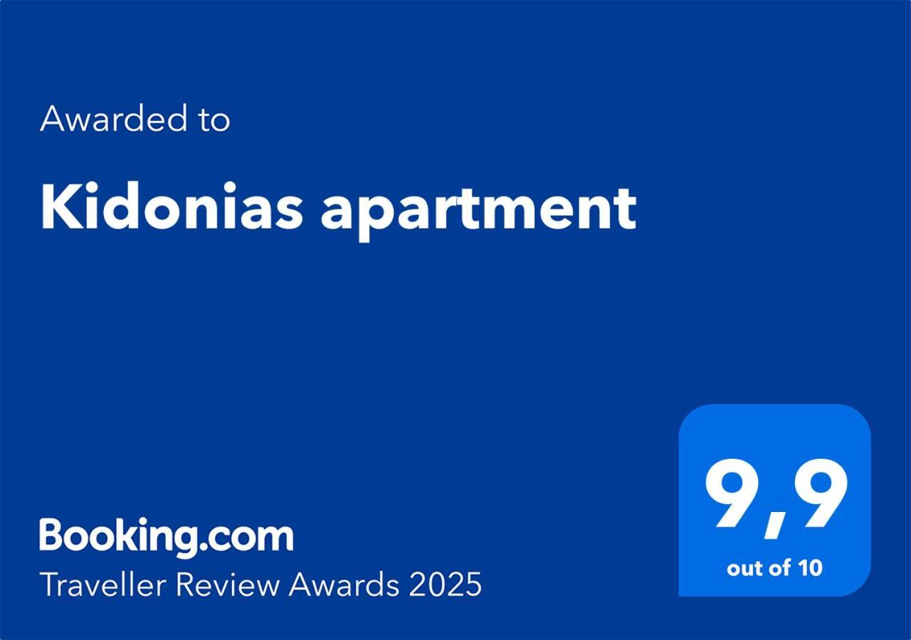 Kidonias Apartment Χανιά Εξωτερικό φωτογραφία
